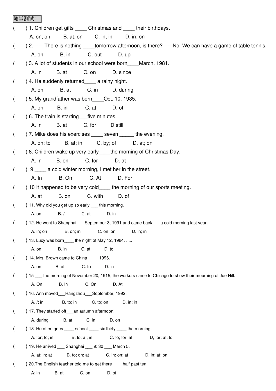 时间介词in-on-at专项训练_第2页
