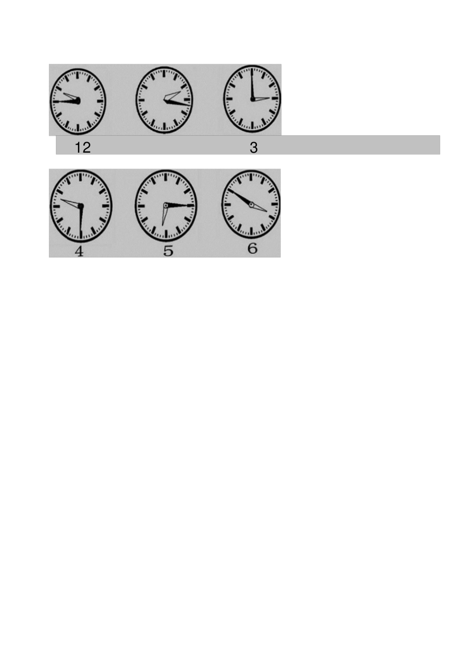 时间的表达方法_第2页