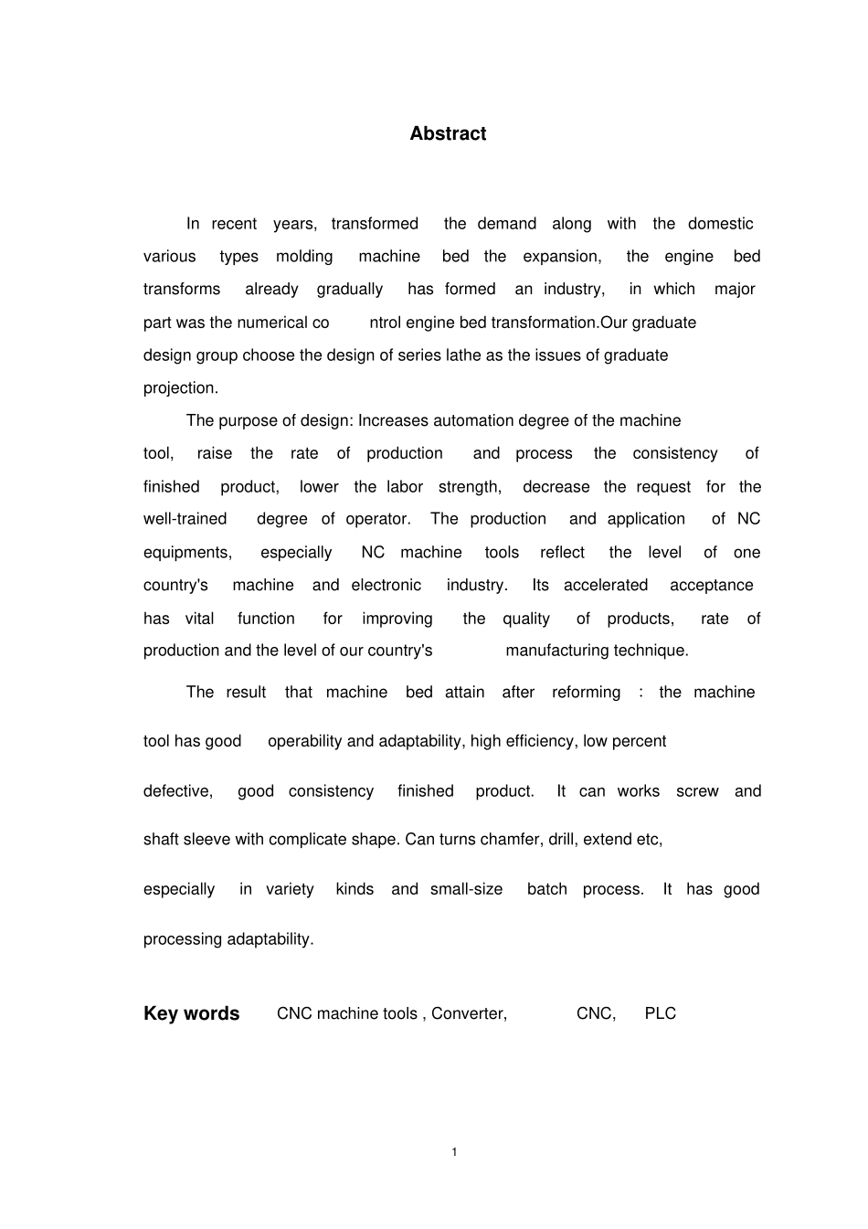 普通车床改数控电气部分的设计_第2页