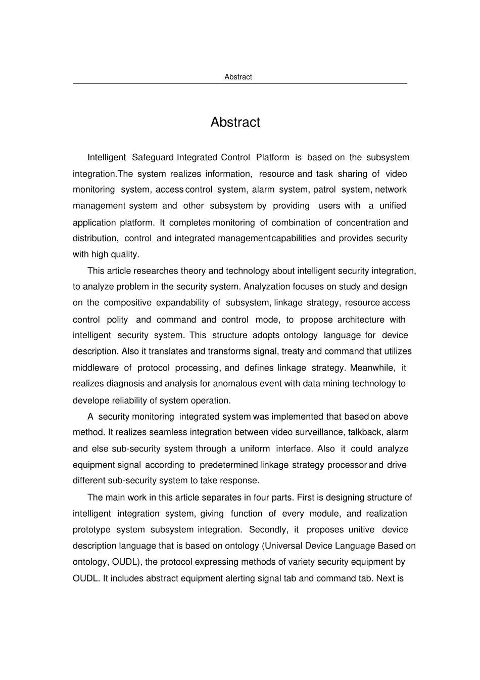 智能安防集成系统的总体设计_第3页