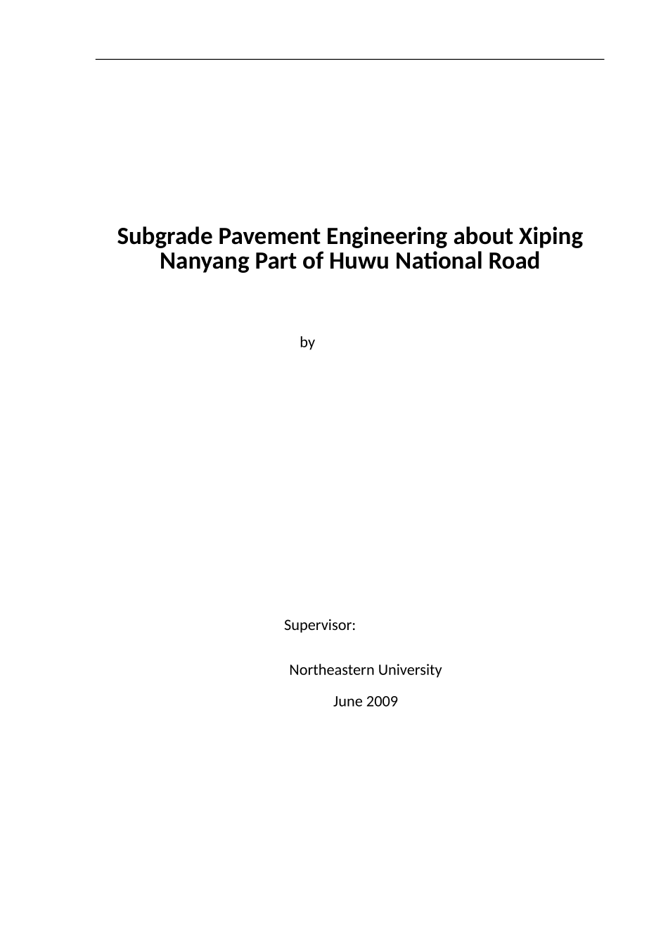 东北大学道路毕业设计x_第2页