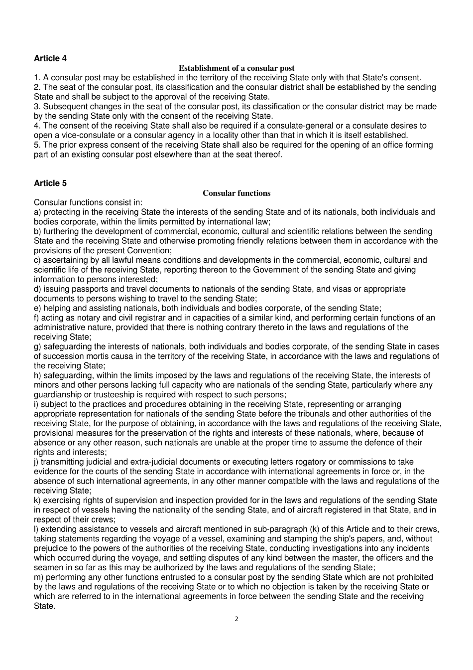 维也纳领事关系公约英文版VIENNACONVENTIONONCONSULARRELATIONS_第2页