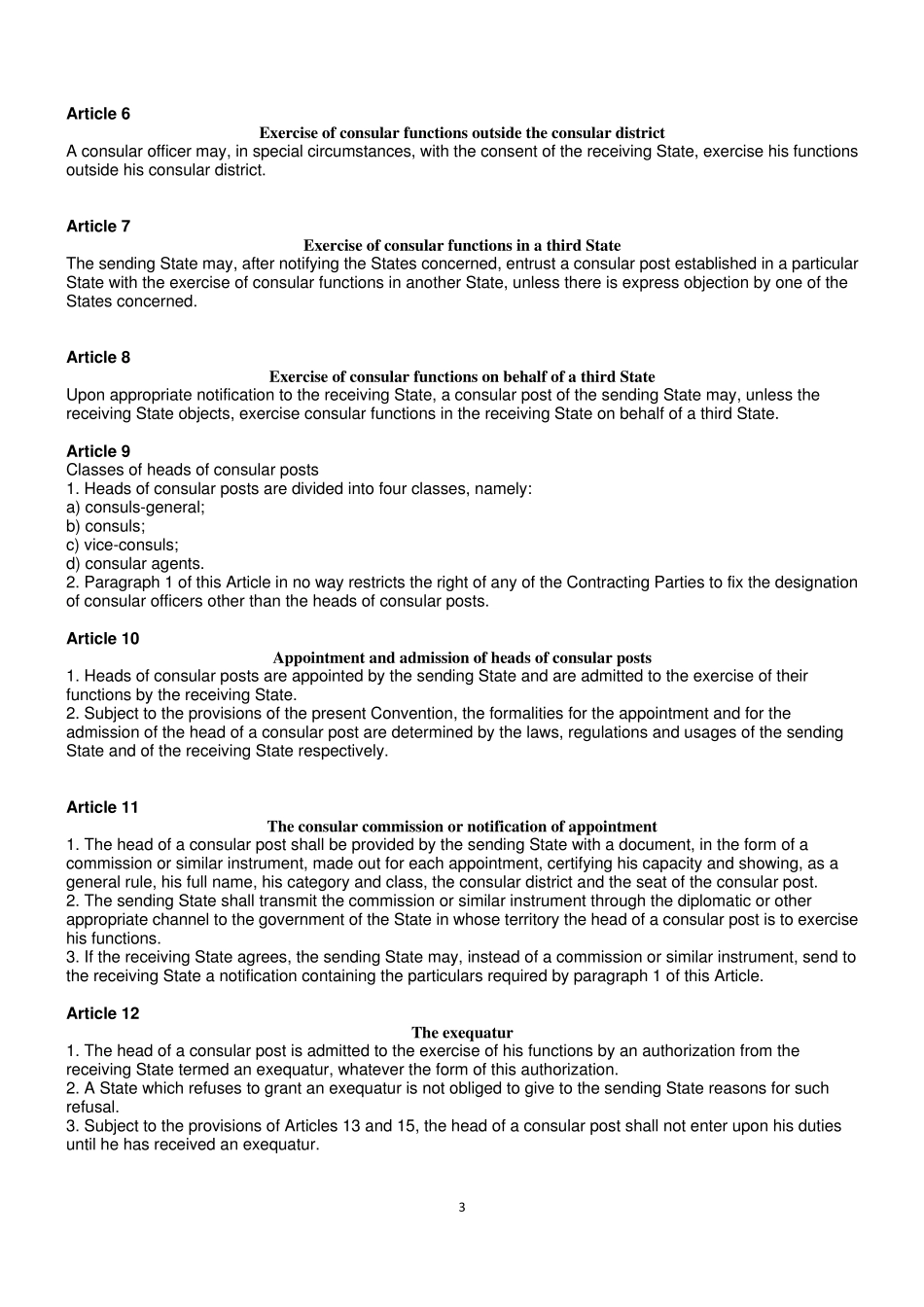 维也纳领事关系公约英文版VIENNACONVENTIONONCONSULARRELATIONS_第3页