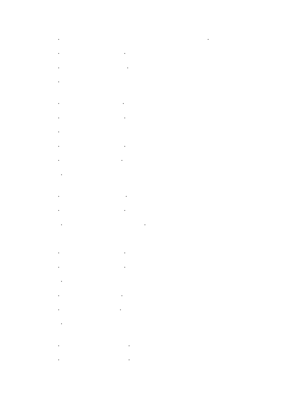 综合能力测试题_第2页