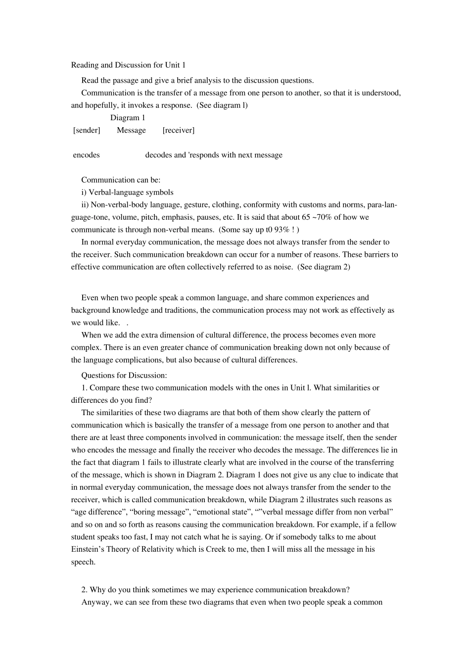 跨文化交际形成性测评网上形考参考答案_第1页