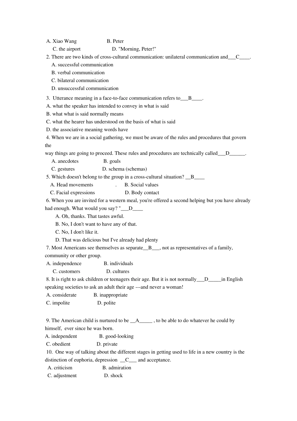 跨文化交际形成性测评网上形考参考答案_第3页