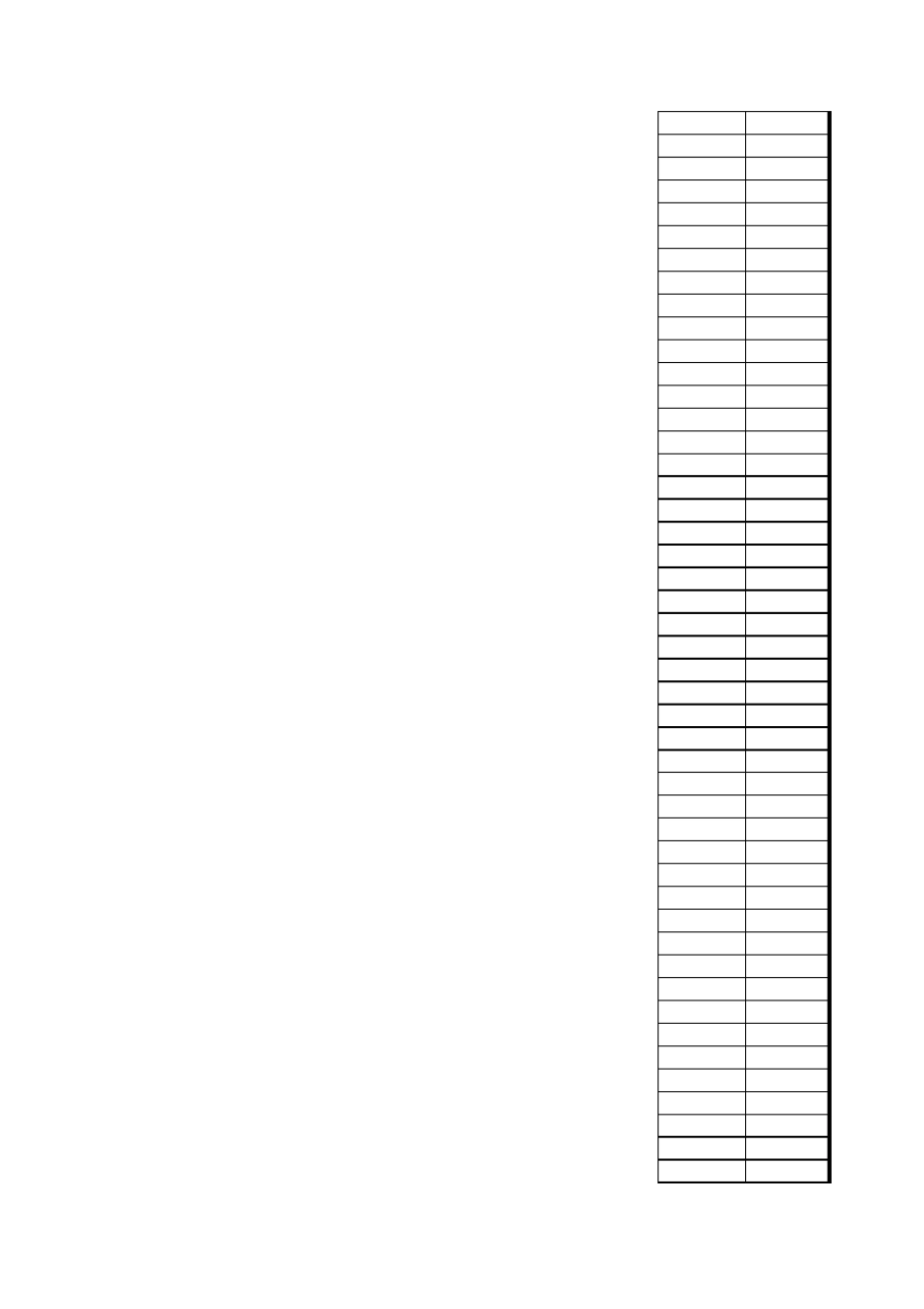 路基填筑计算表_第3页