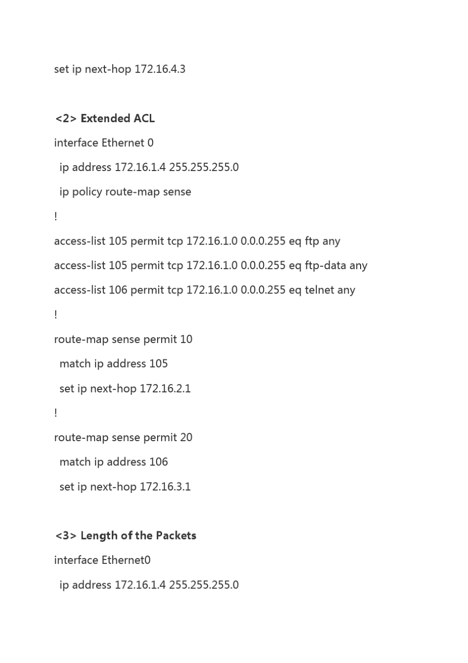 路由过滤命令详解routemap,distributelist,prefixlist,ipaspathaccesslist_第3页