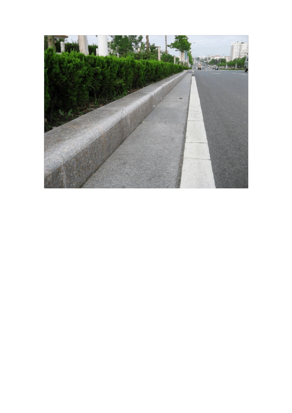 路缘石施工要求及注意事项_第2页