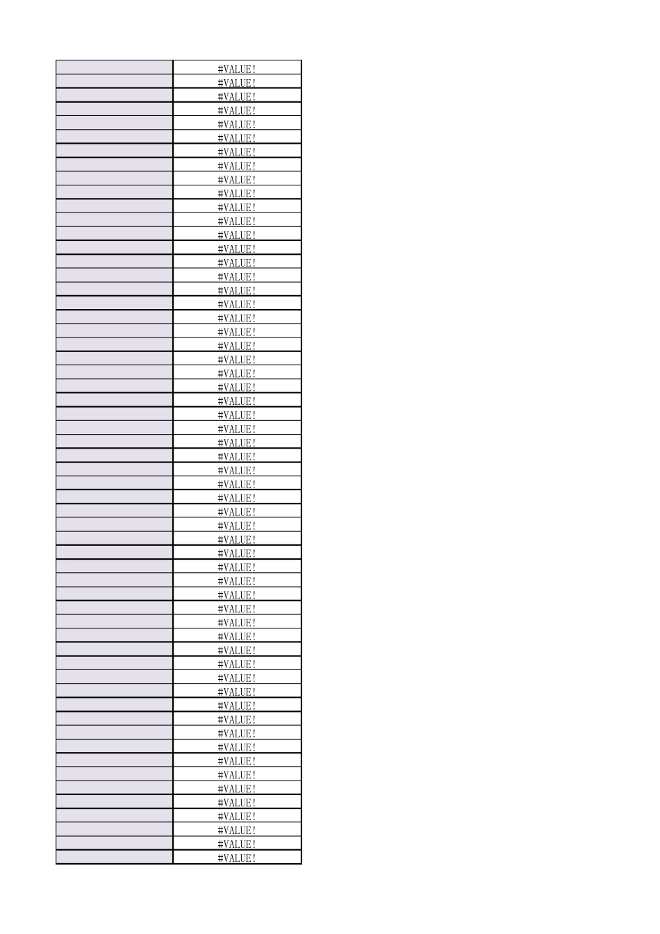 身份证15位变18位_第3页