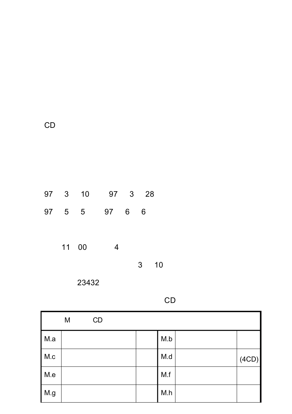 身心灵纾压教室开张罗!!!_第1页