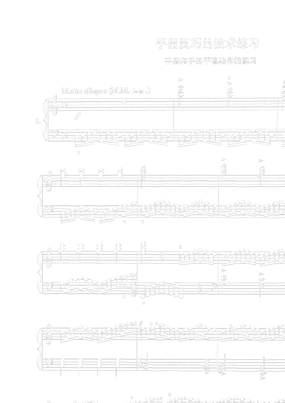 车尔尼740原版五线谱钢琴谱正谱_第1页