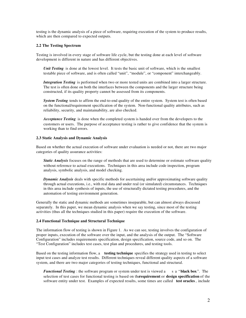软件测试技术英文版_第3页