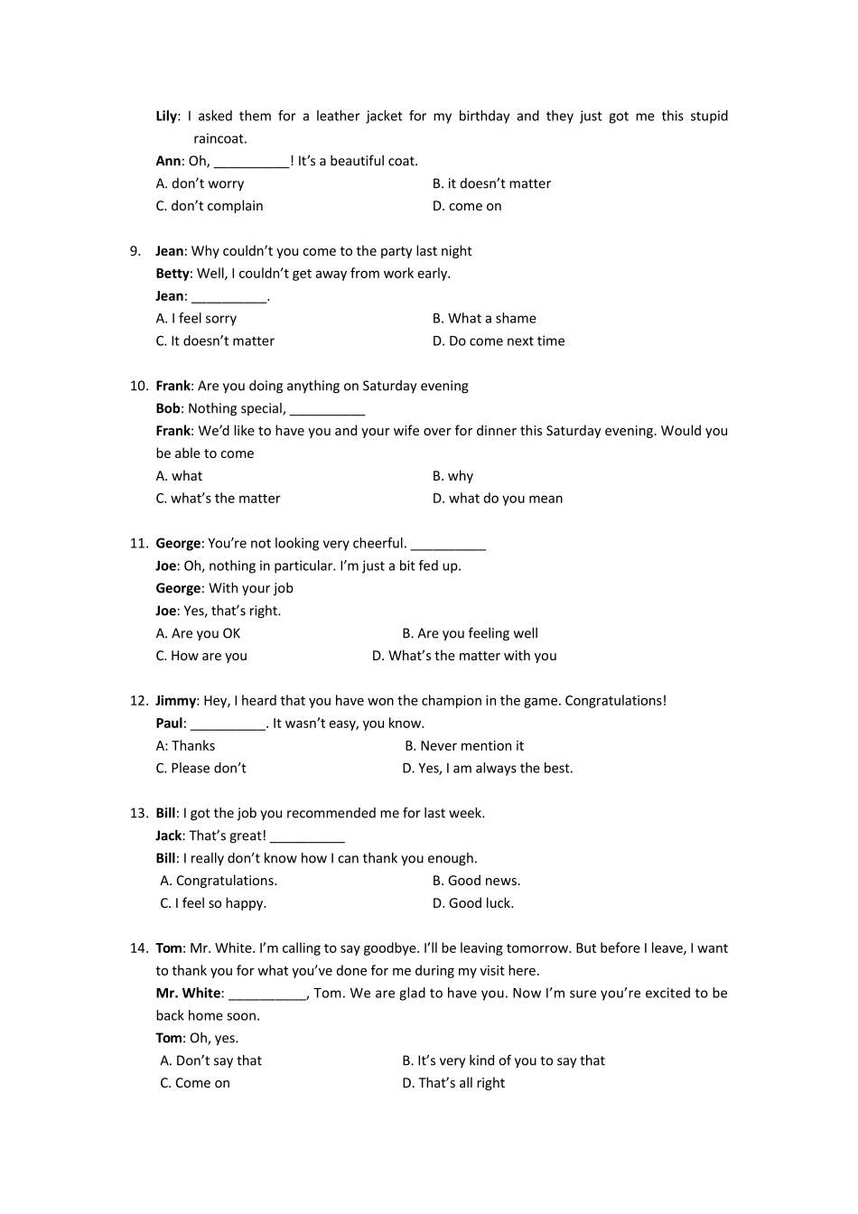 辽宁学士学位英语考试题答案、大纲_第2页