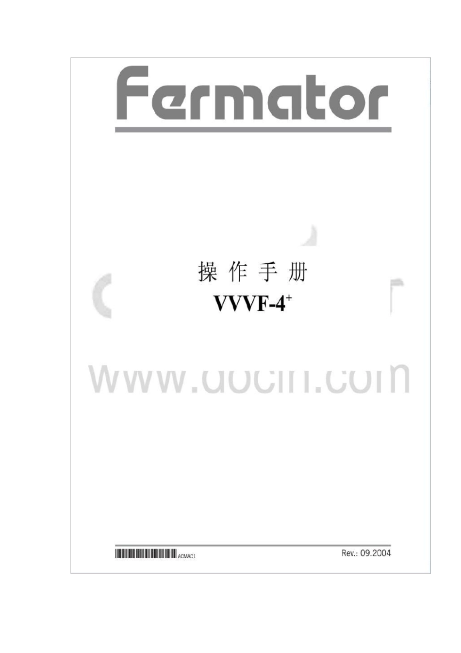 迅达3300AP门机VVVF4调试手册及电气接线说明_第1页