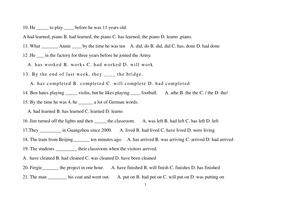 过去完成时态习题_第3页
