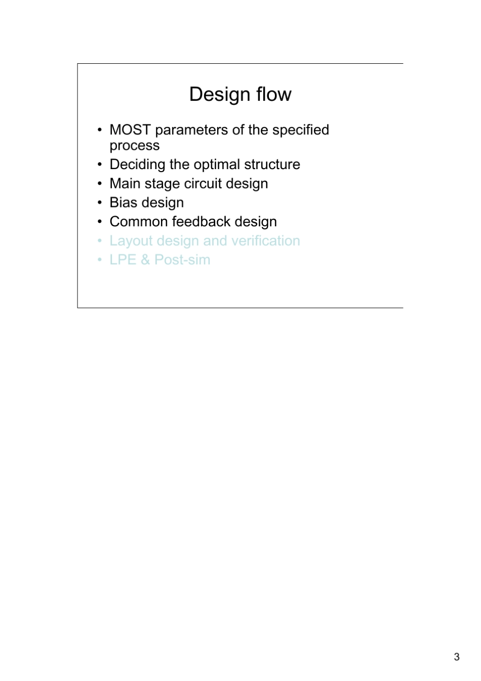 运放设计实例_第3页
