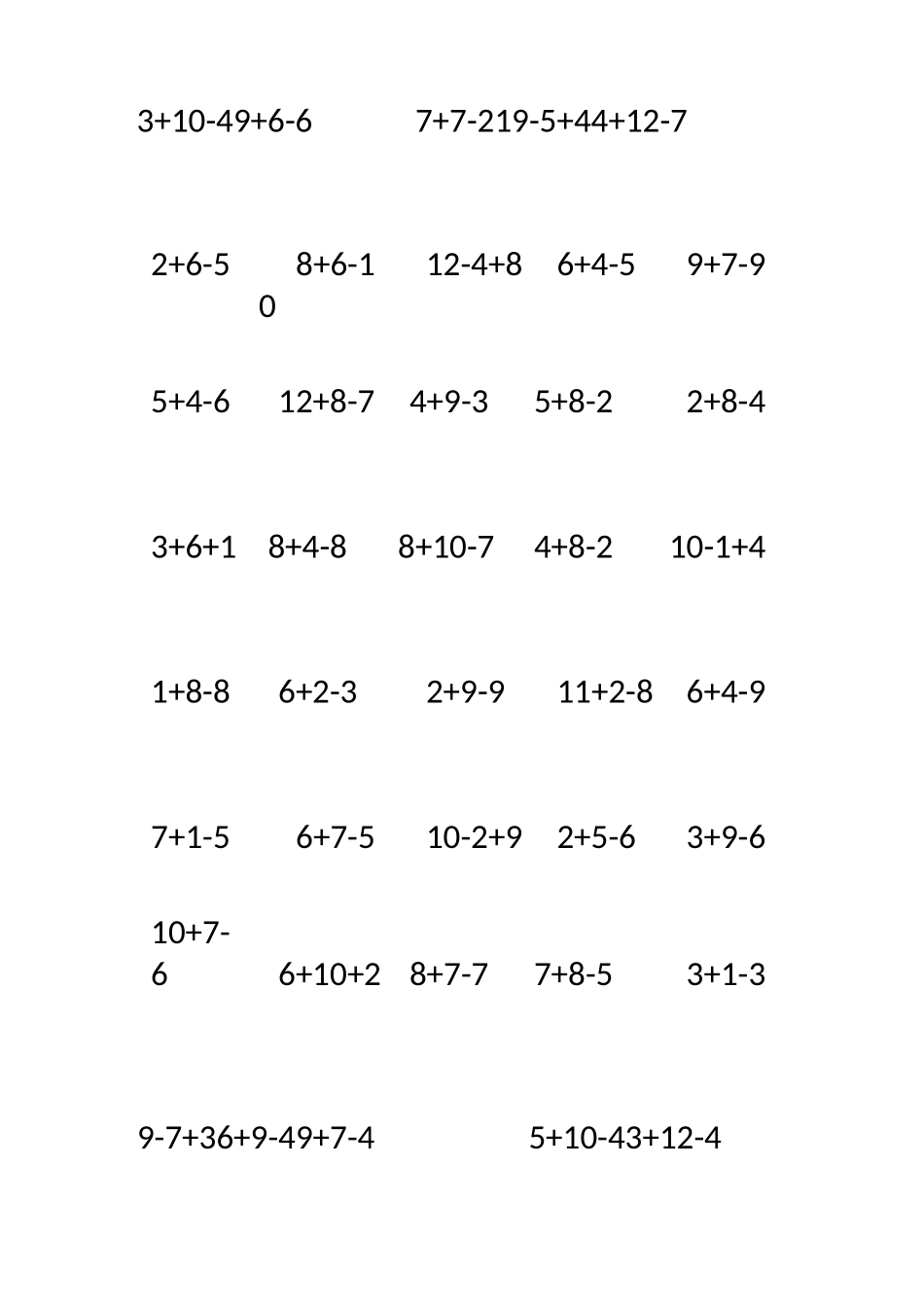 20以内加减混合运算练习题_第2页