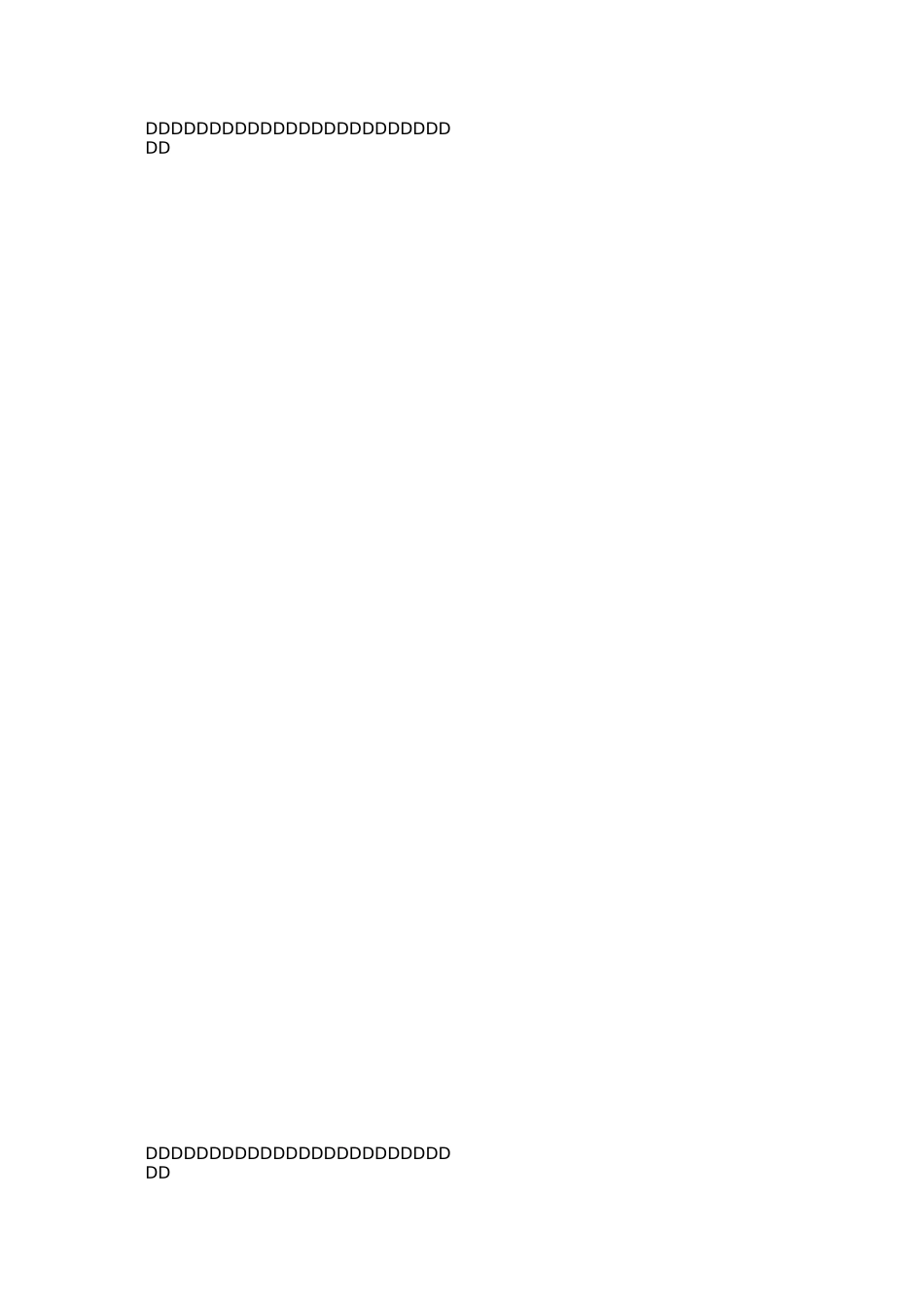 教师《叶圣陶教育名篇》读后感_第3页