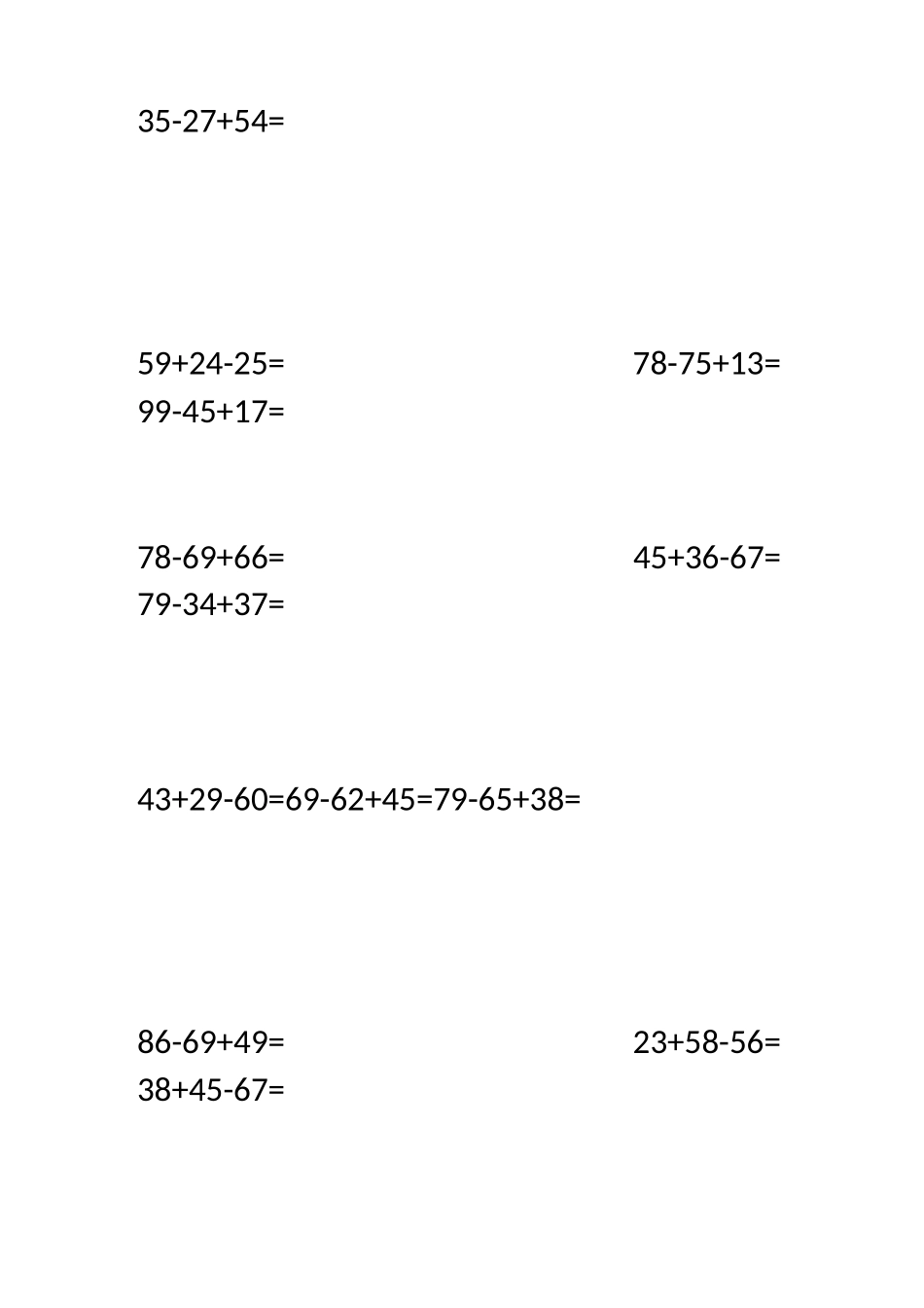加减混合列竖式计算题_第3页