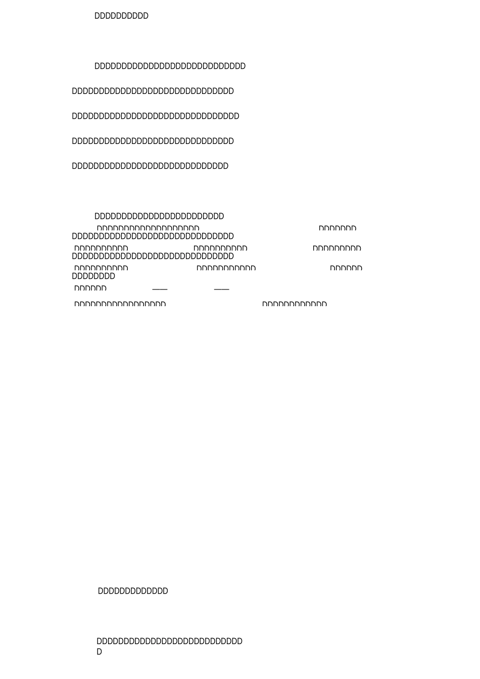 花钟教学反思_第3页