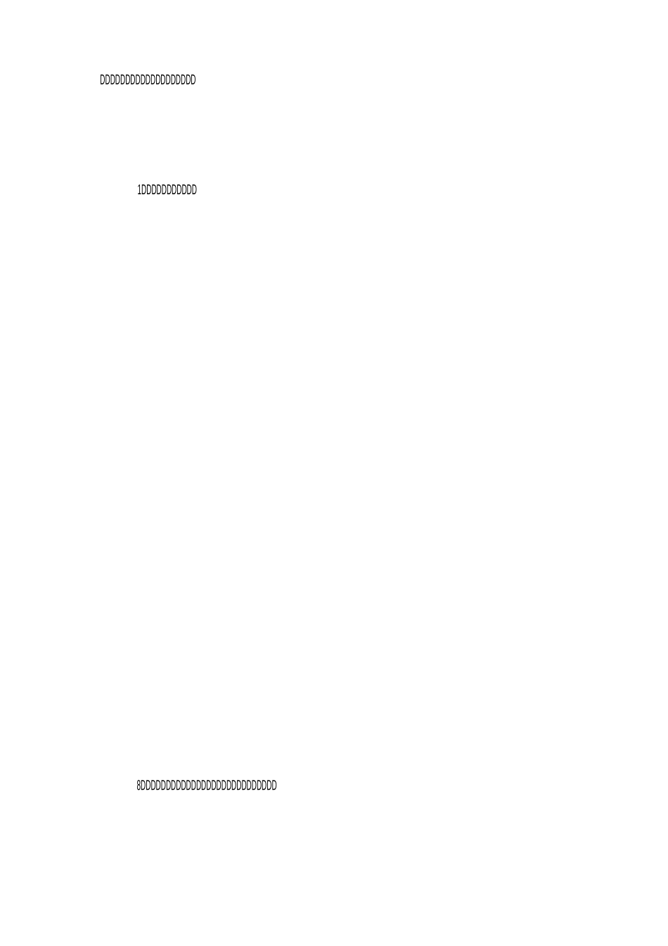 孟子名言名句_第2页