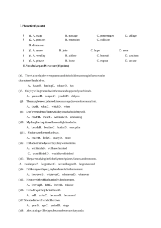 成人高考英语真题