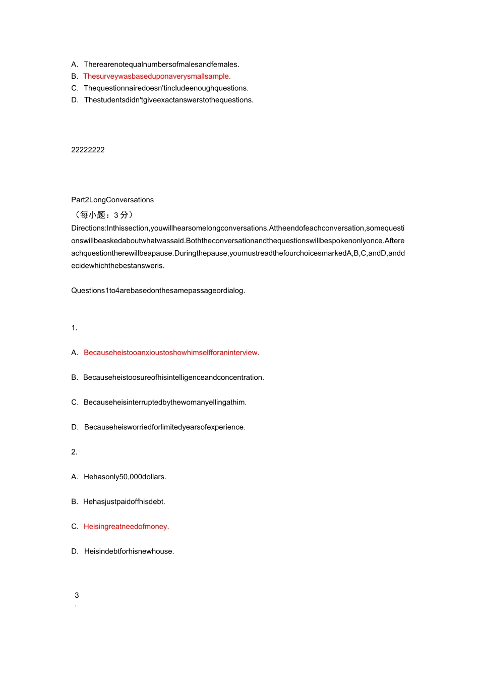 1到10套文章听力 (1)_第3页