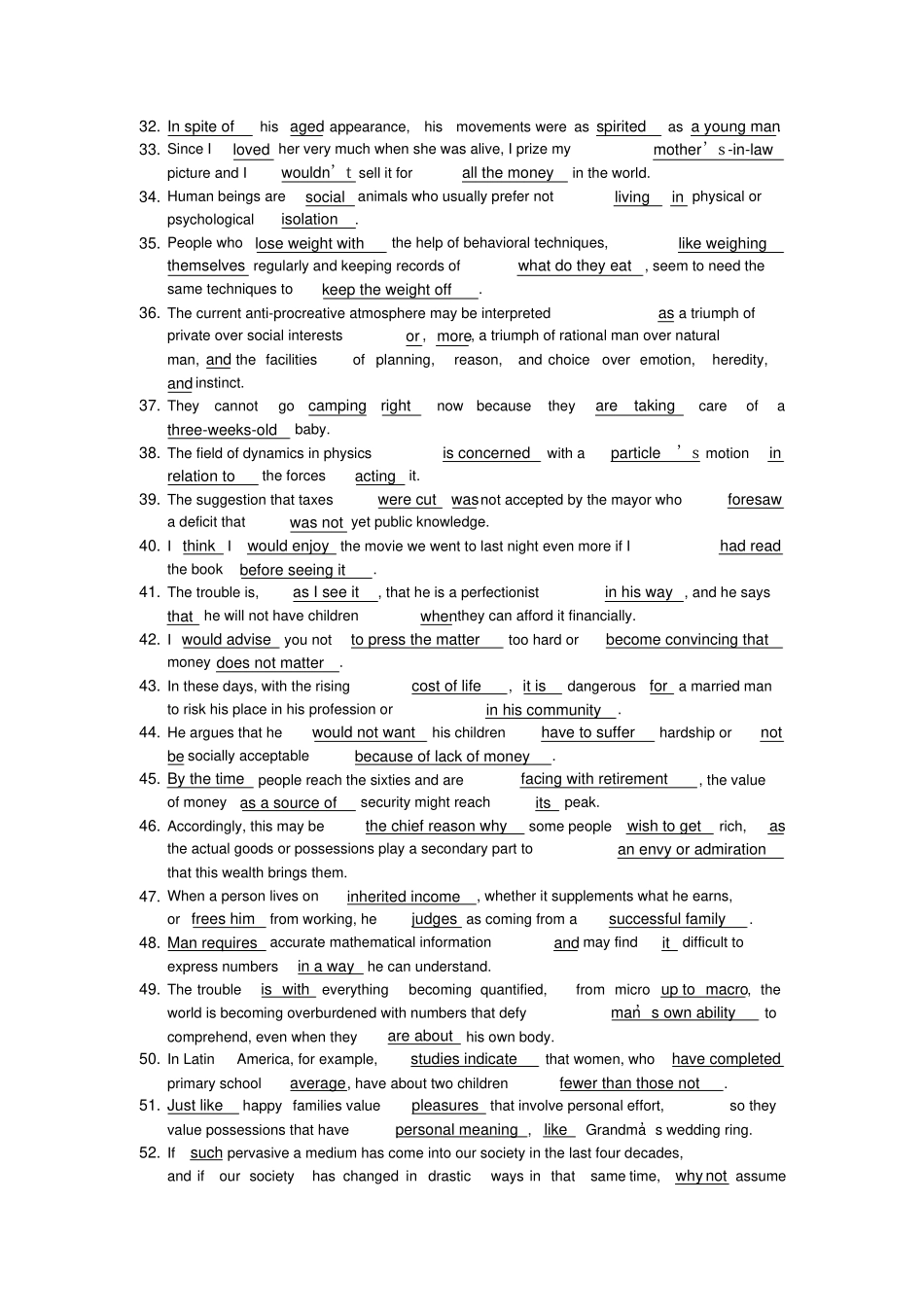 最全本英语改错题及答案_第3页