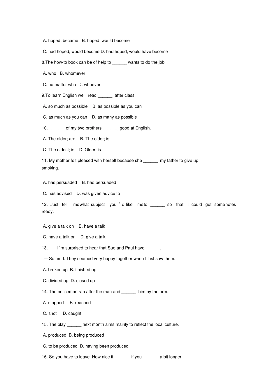 最新_2015年英语教师考编试题_第2页
