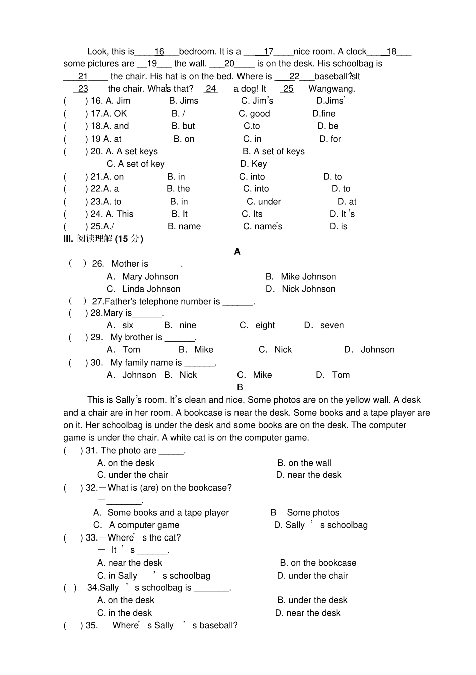 最新人教七年级英语上册期中测试题含答案_第2页