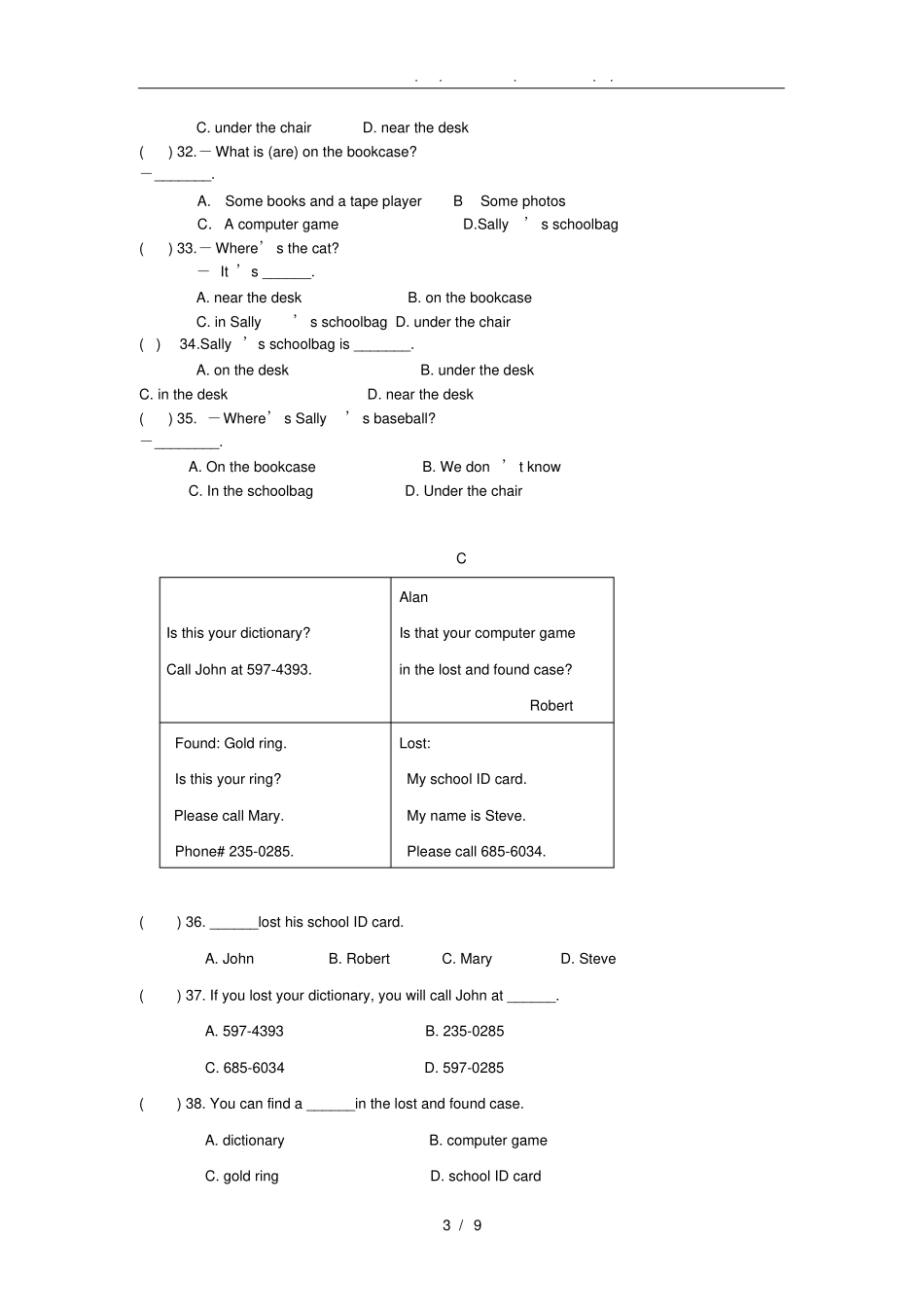 最新人教版七年级英语上册期中测试题含答案_第3页