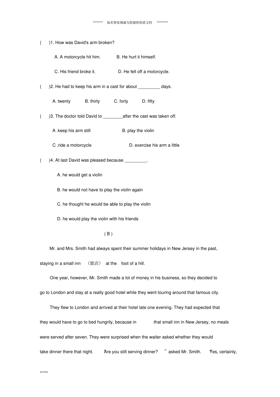 最新人教版高一英语上学期期中试题无答案_第2页