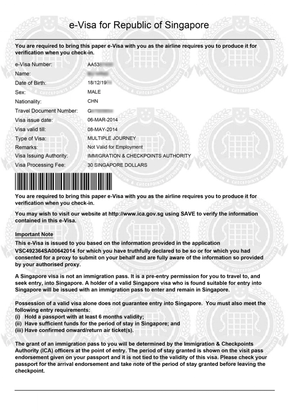 最新签证样本_第1页