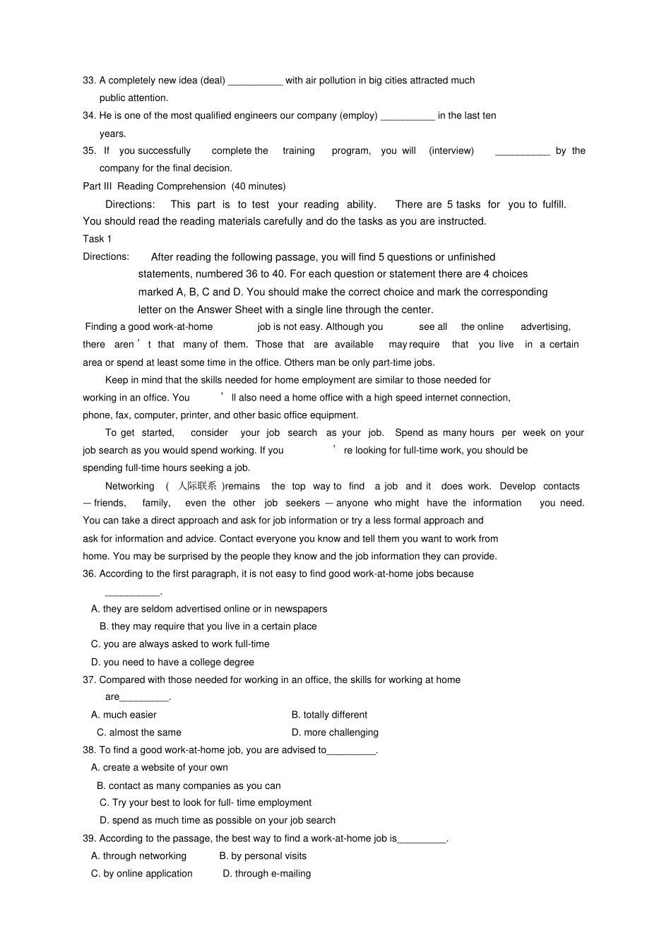 最新级英语A题共英语应用能力考试_第2页