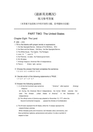 最新英美概况练习解析美国部分