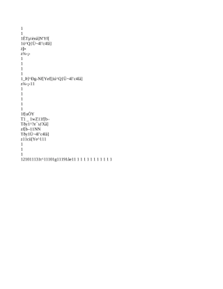 建筑给排水课程设计