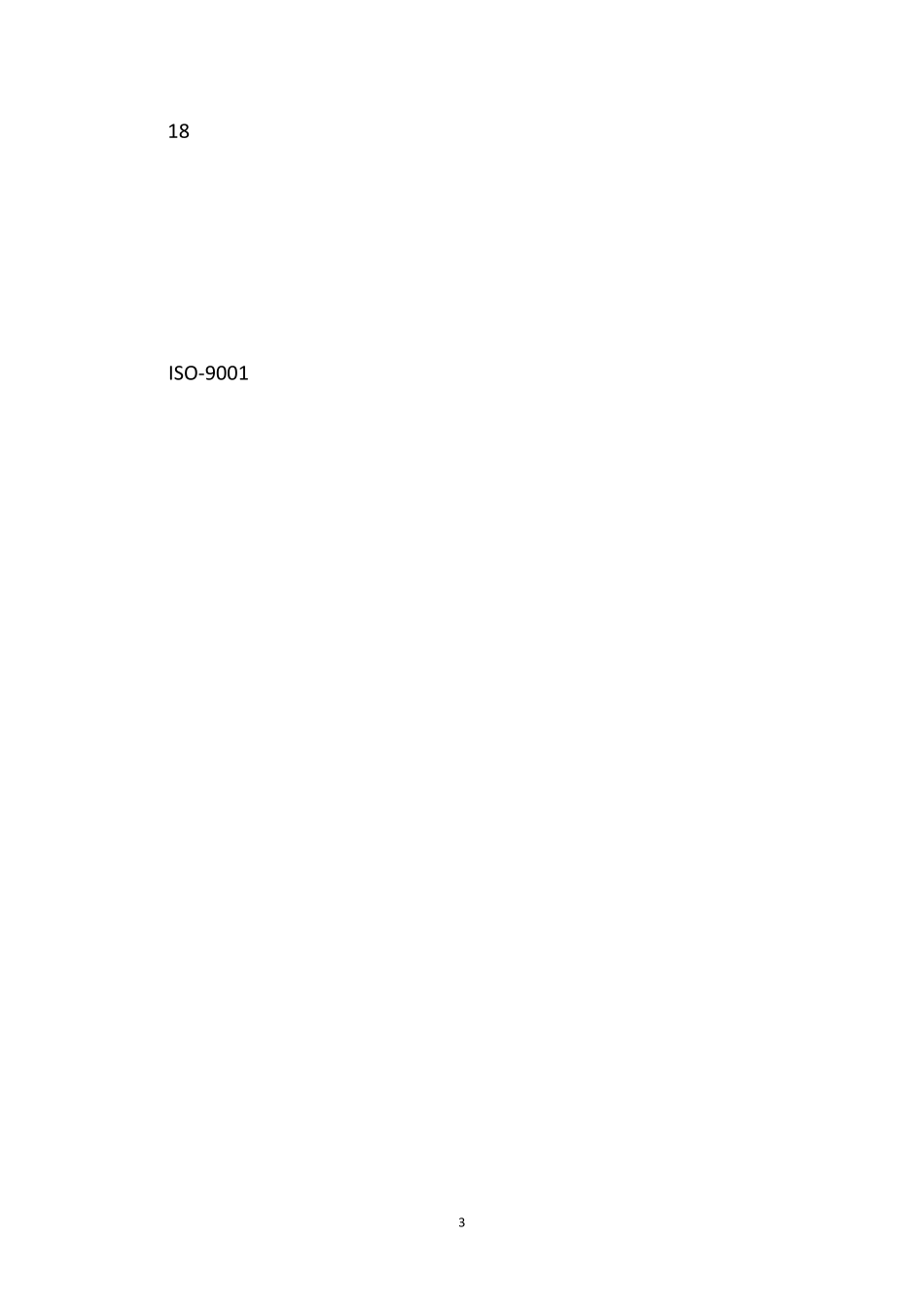 运营中心目前运营现状分析及改进方案_第3页