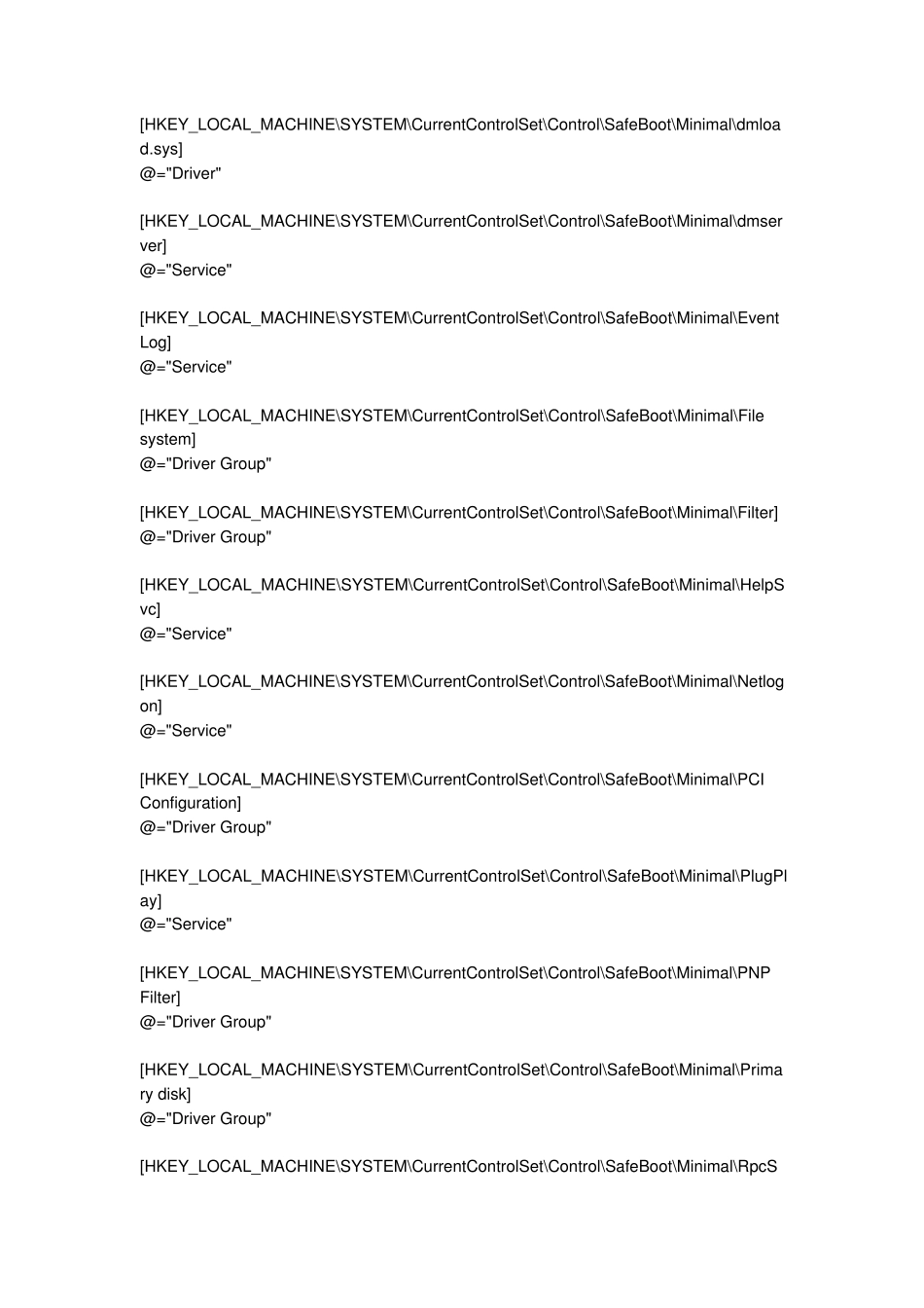 进入安全模式蓝屏的解决办法_第2页