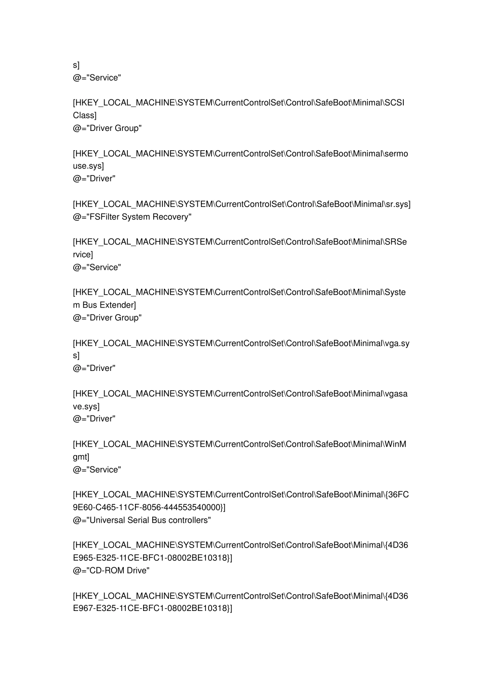 进入安全模式蓝屏的解决办法_第3页