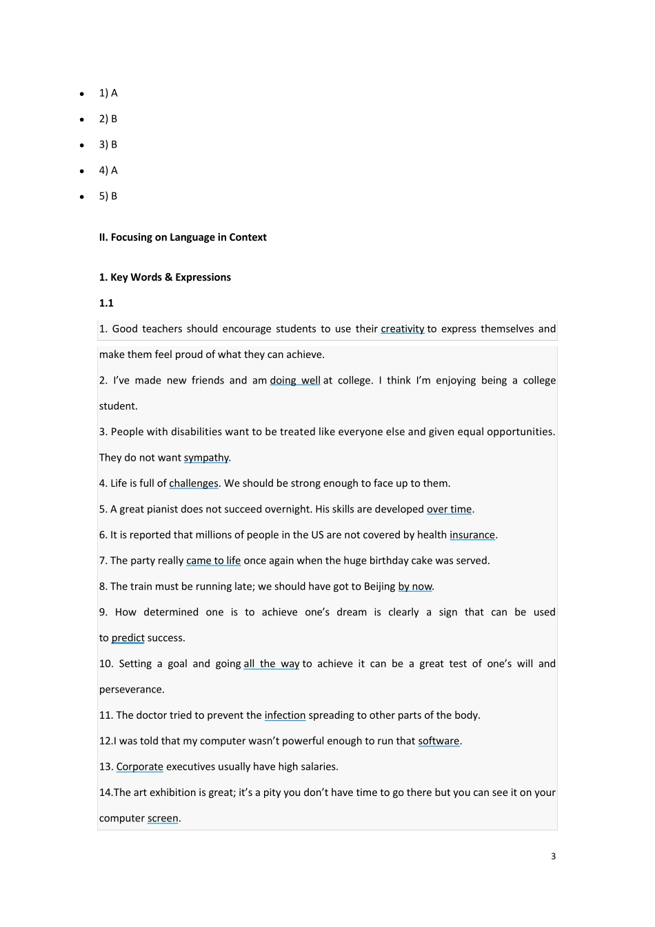 进阶大学英语第一单元练习答案_第3页