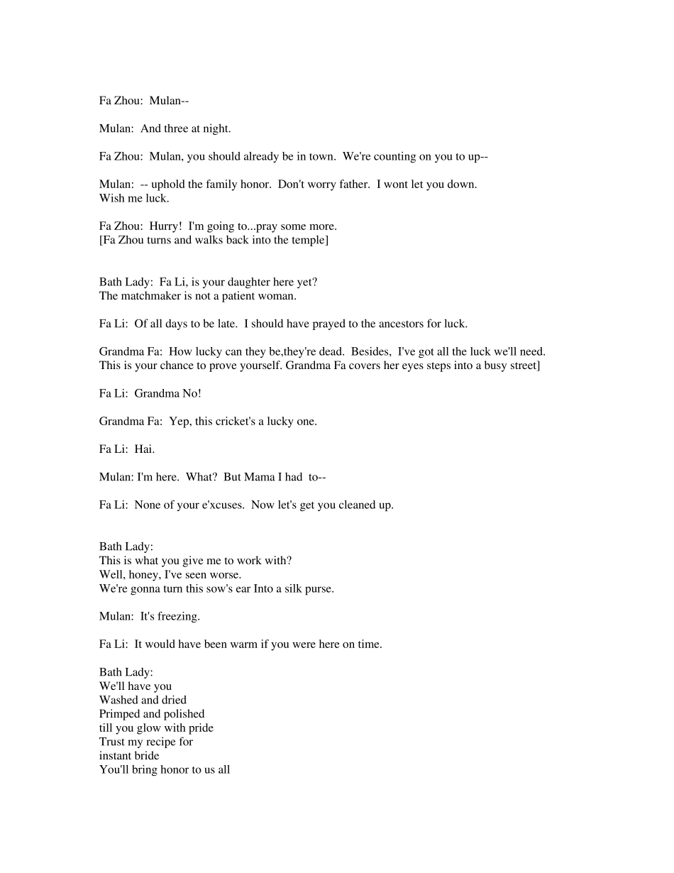 迪斯尼动画《花木兰》纯英文台词_第2页