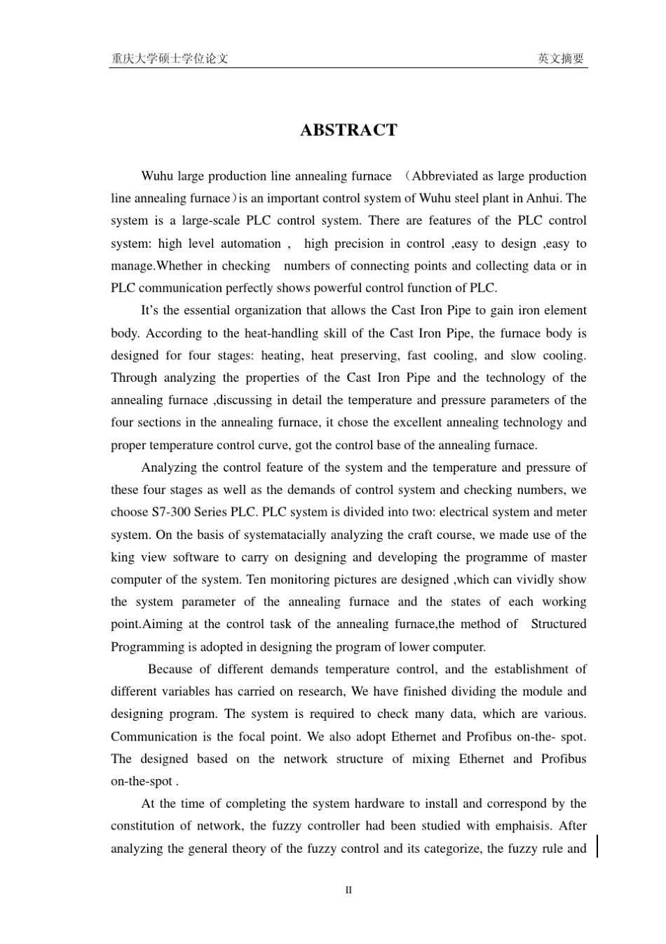 退火炉PLC控制系统的设计_第3页