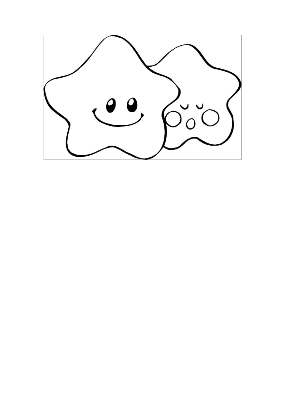 适合儿童幼儿涂色的简笔画_第2页