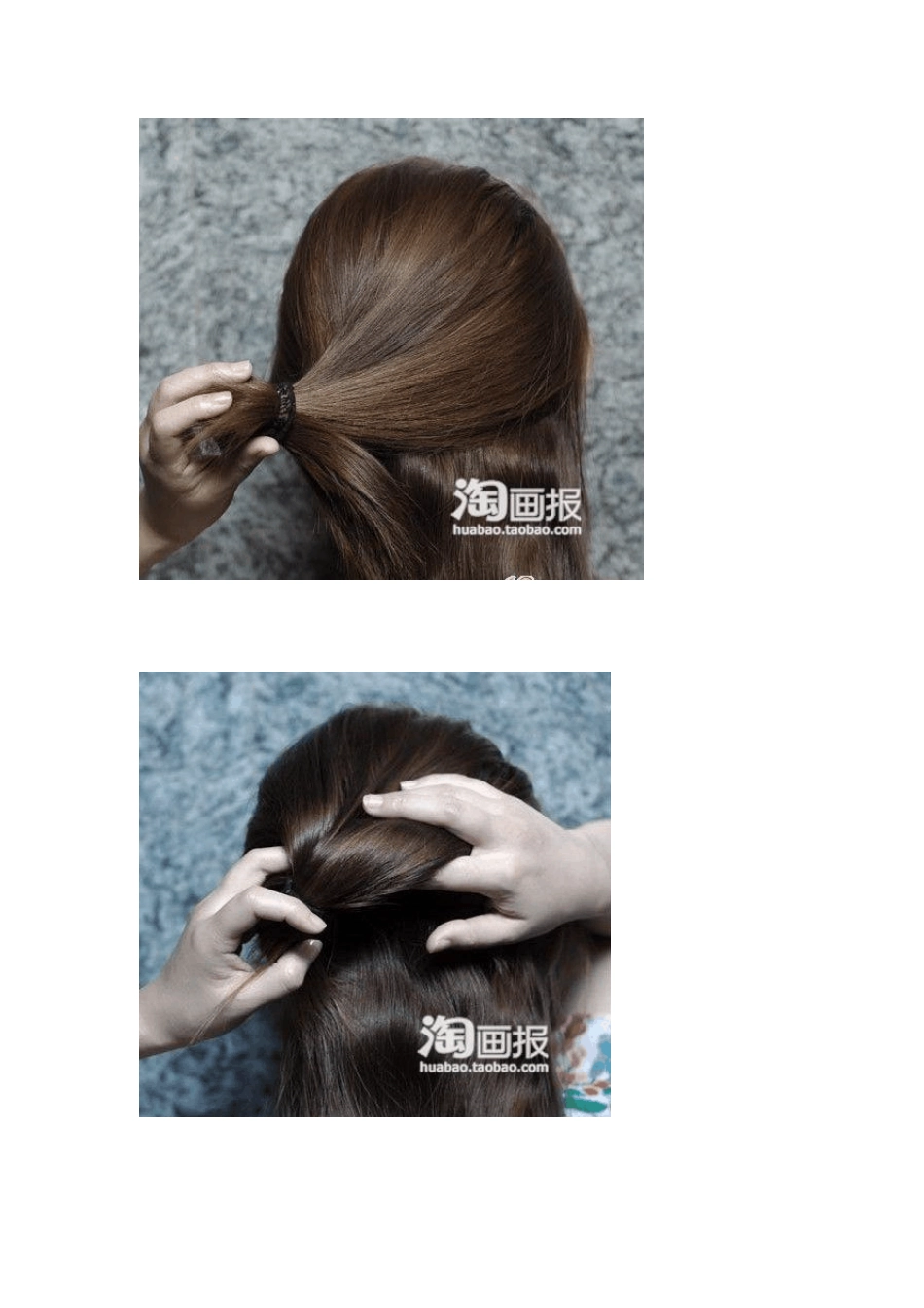 适合懒人的简单盘发,很实用!_第2页