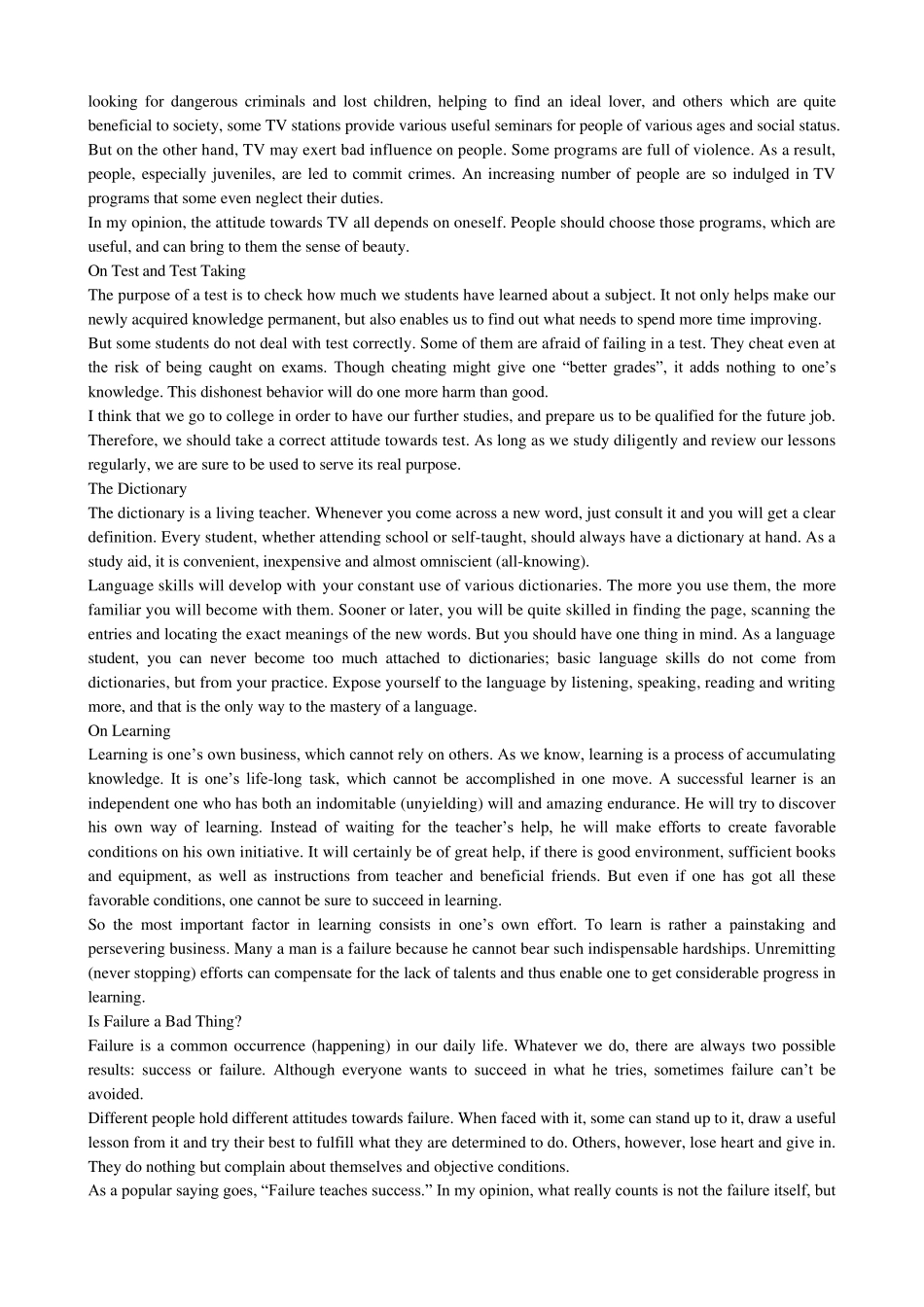 适合高中生背诵的英语文章_第3页