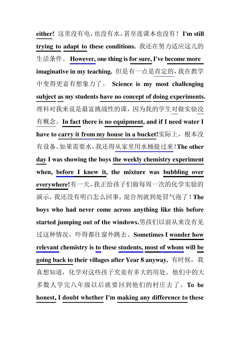 选修七Unit4ALETTERHOME一封家信_第2页