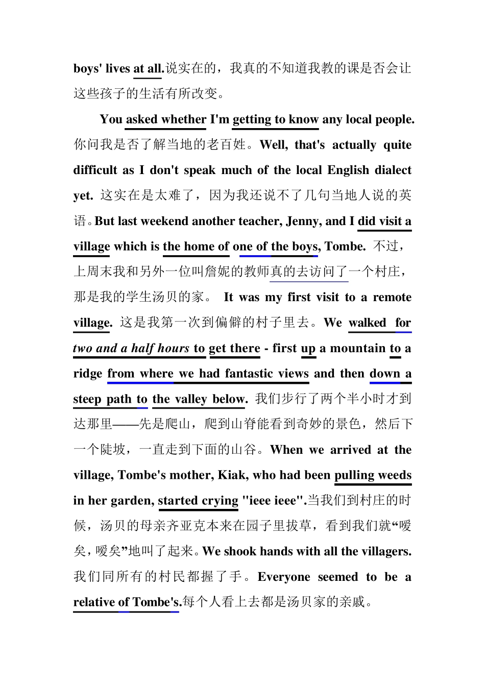 选修七Unit4ALETTERHOME一封家信_第3页