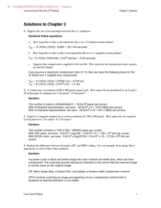 通信网基本概念与主体结构(第二版)答案Ch3