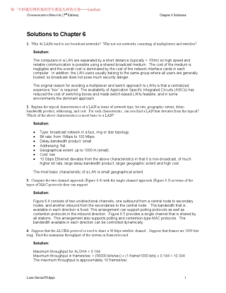 通信网基本概念与主体结构(第二版)答案Ch6